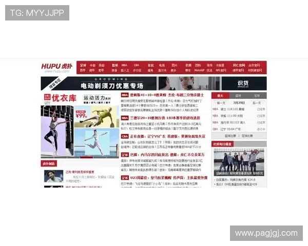 365体育网:全方位解析最新体育赛事动态与资讯