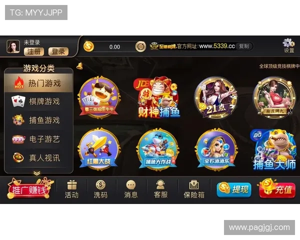 九五至尊最新网站:探索全新在线娱乐体验的最佳选择